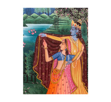 Cargar imagen en el visor de la galería, Impresión hindú "Atardecer"