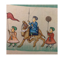 Cargar imagen en el visor de la galería, Impresión hindú "Noble caravana"